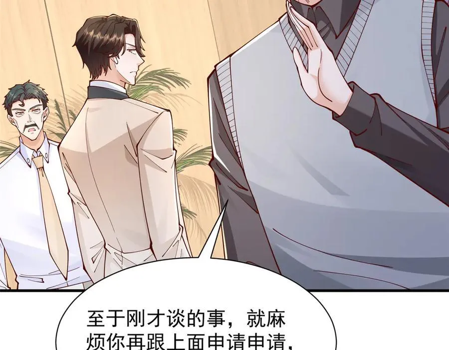 732 罢工22