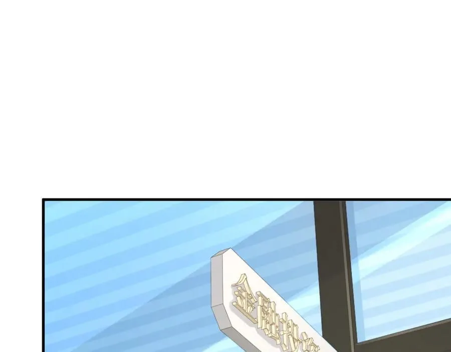 705 新的投资4