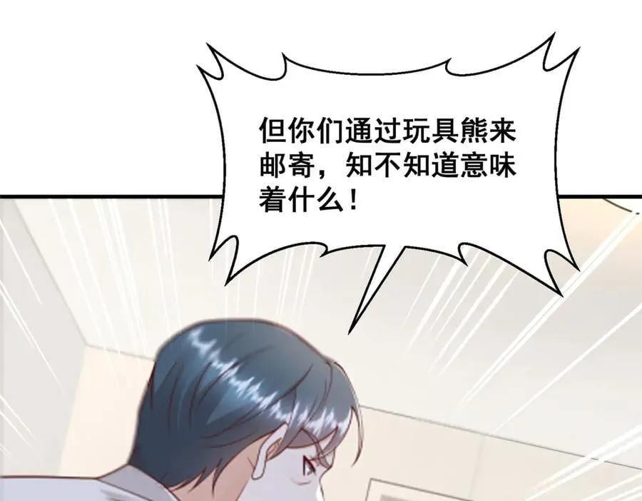 708 看中了她的大腿91