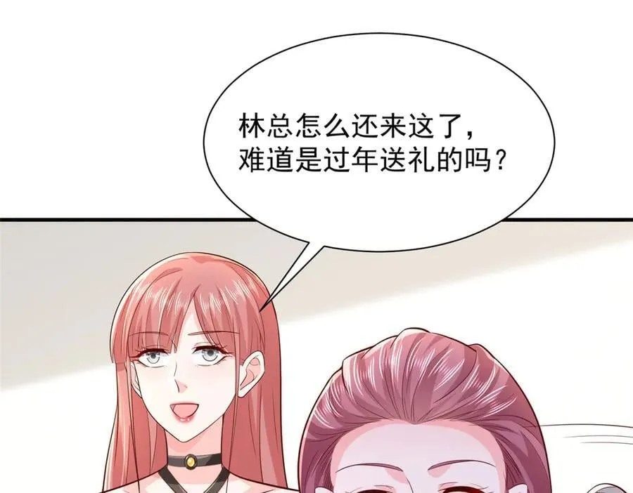 707 手术也不用做了86