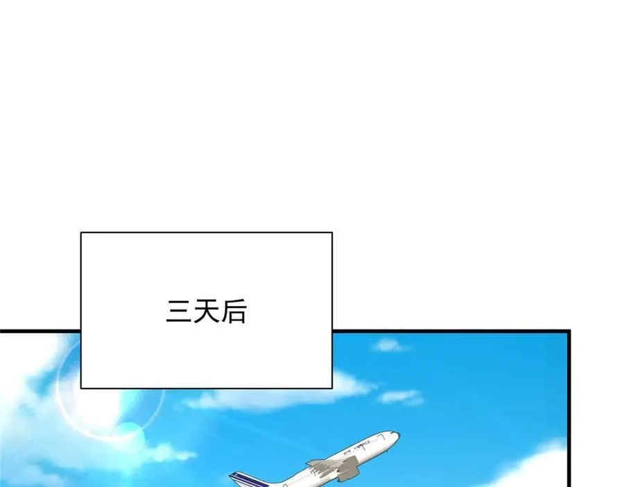 704 敢动我的儿子49