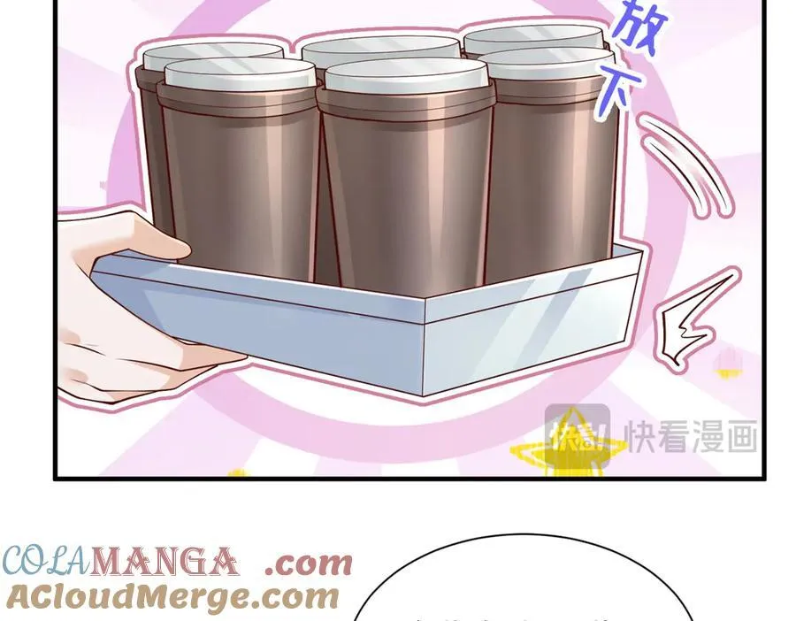 705 新的投资75