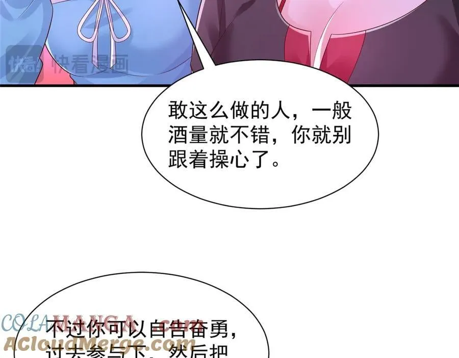 736 一对三我玩得起52