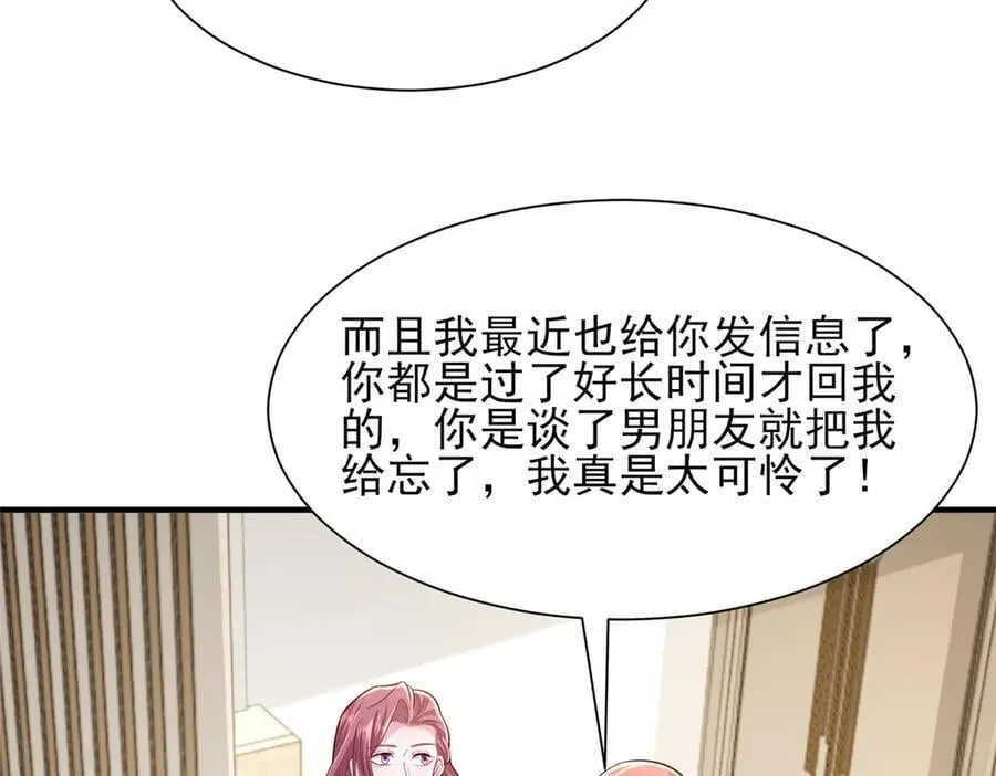 707 手术也不用做了59