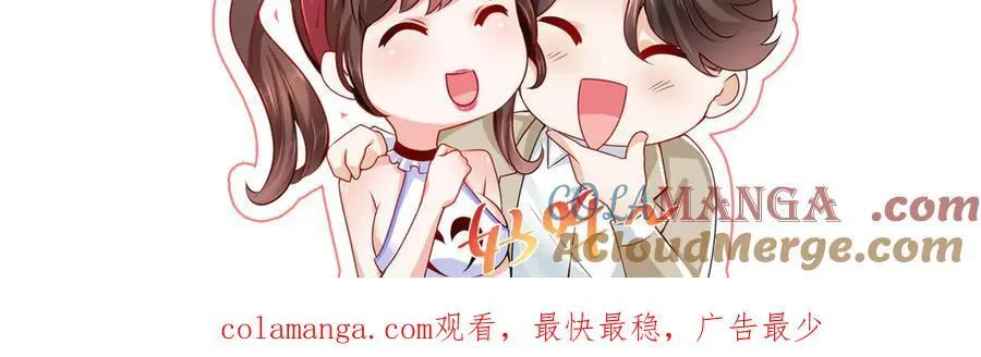 736 一对三我玩得起104