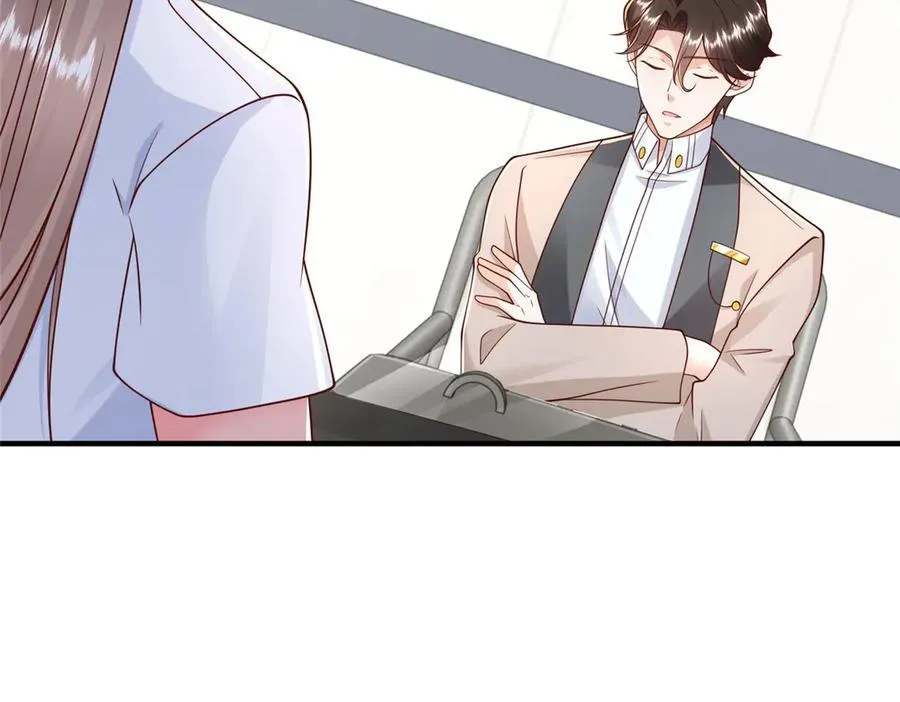 708 看中了她的大腿86
