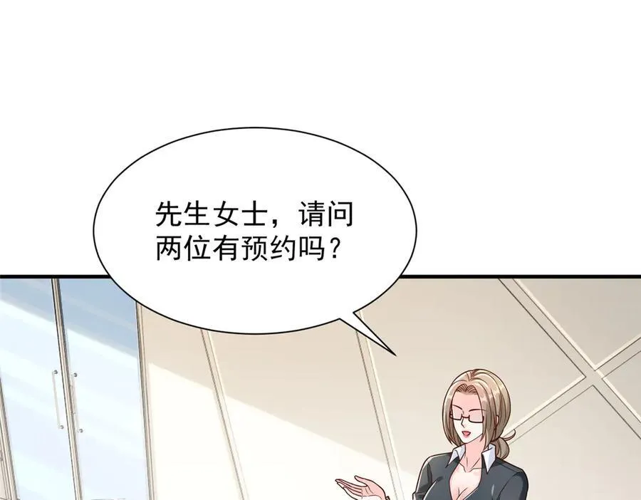 729 文件消失52