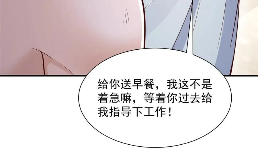 728 集体离职21