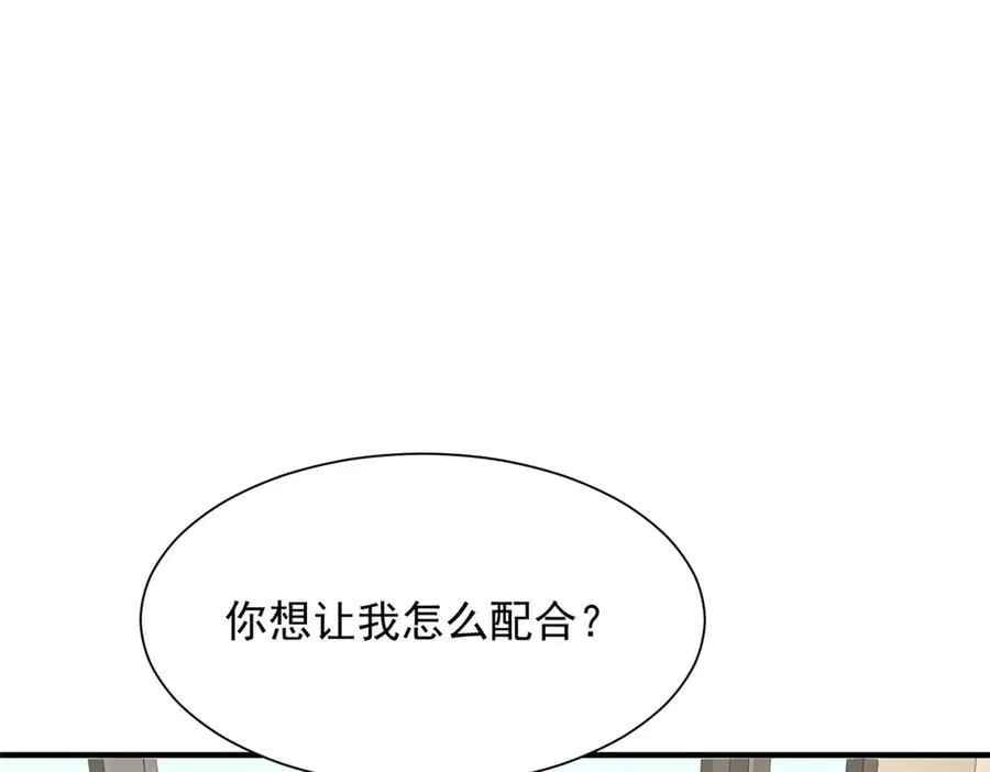 700 你和你父亲很像56
