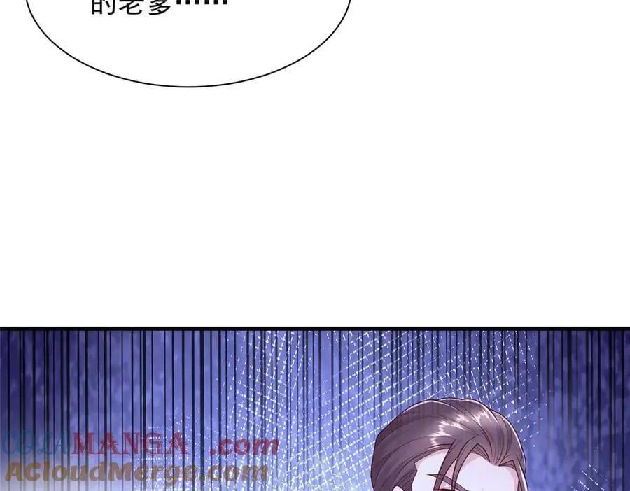 721 戒指里面的炸弹63