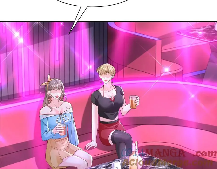 735 拼酒16