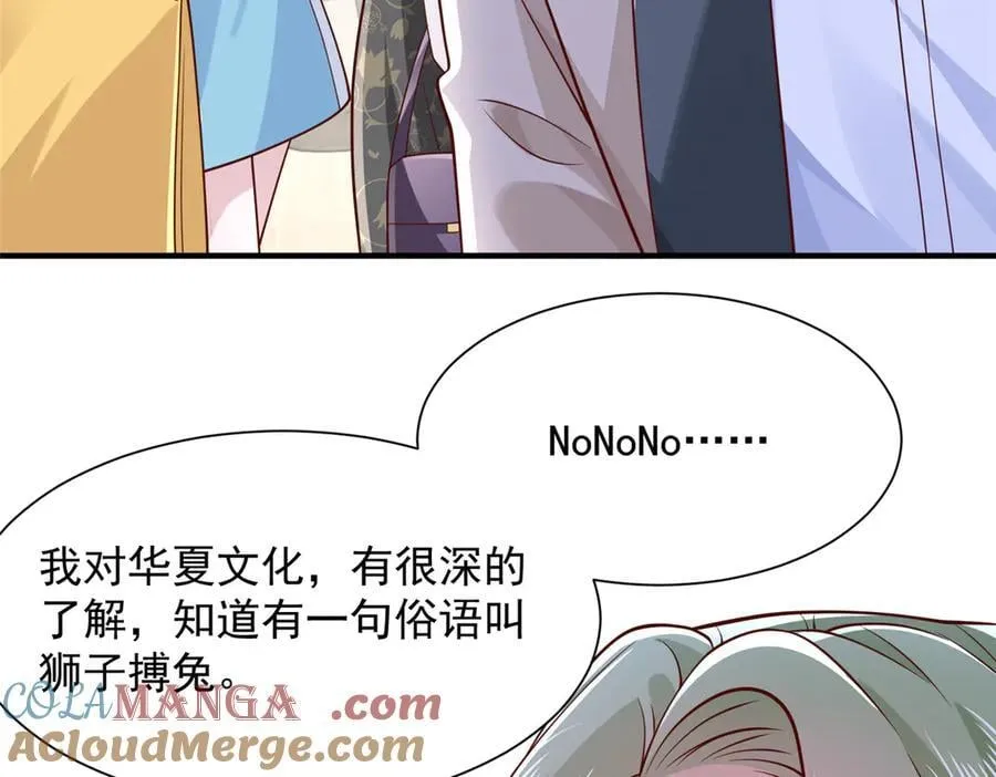 700 你和你父亲很像6