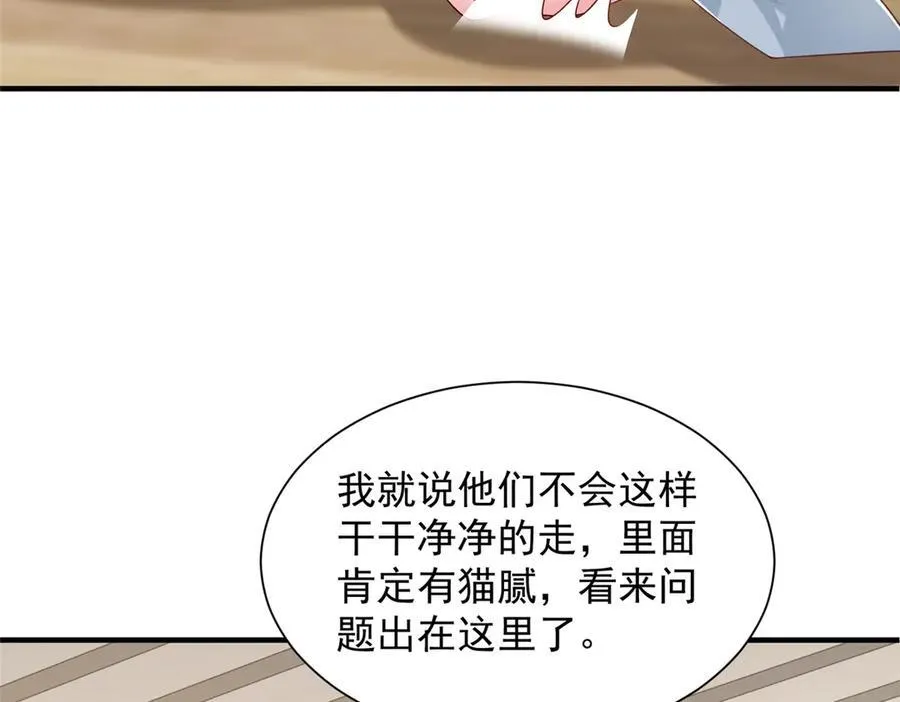 729 文件消失16