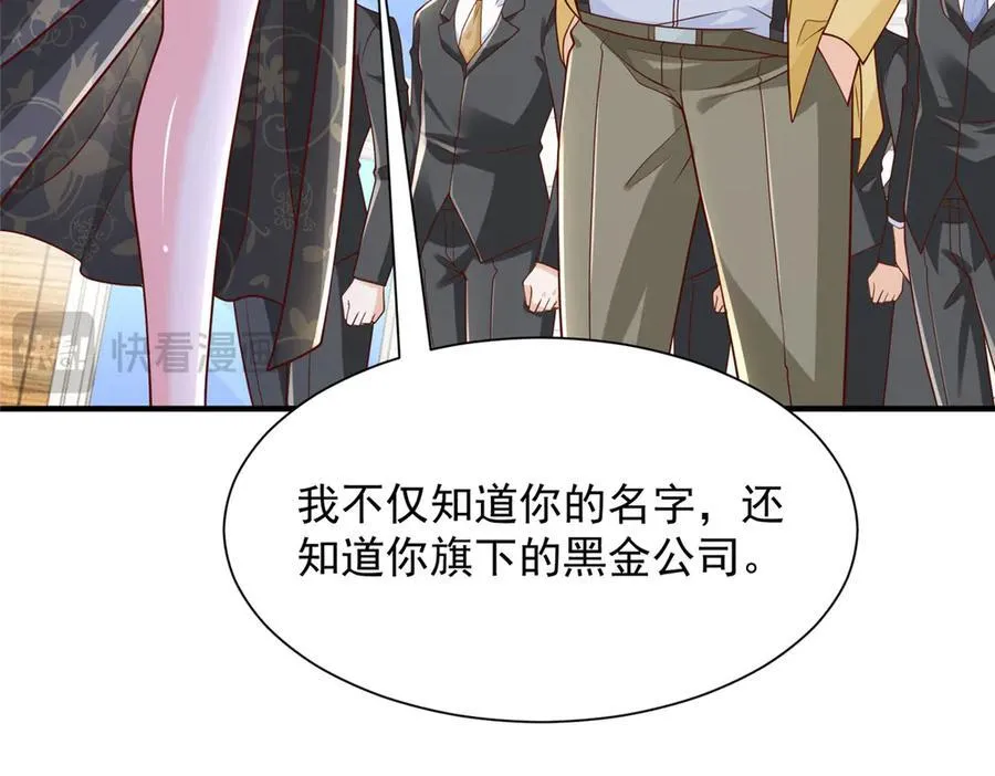 700 你和你父亲很像16