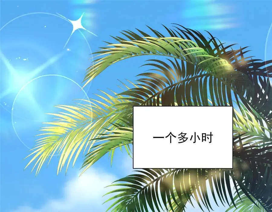 724 给钱好办事70
