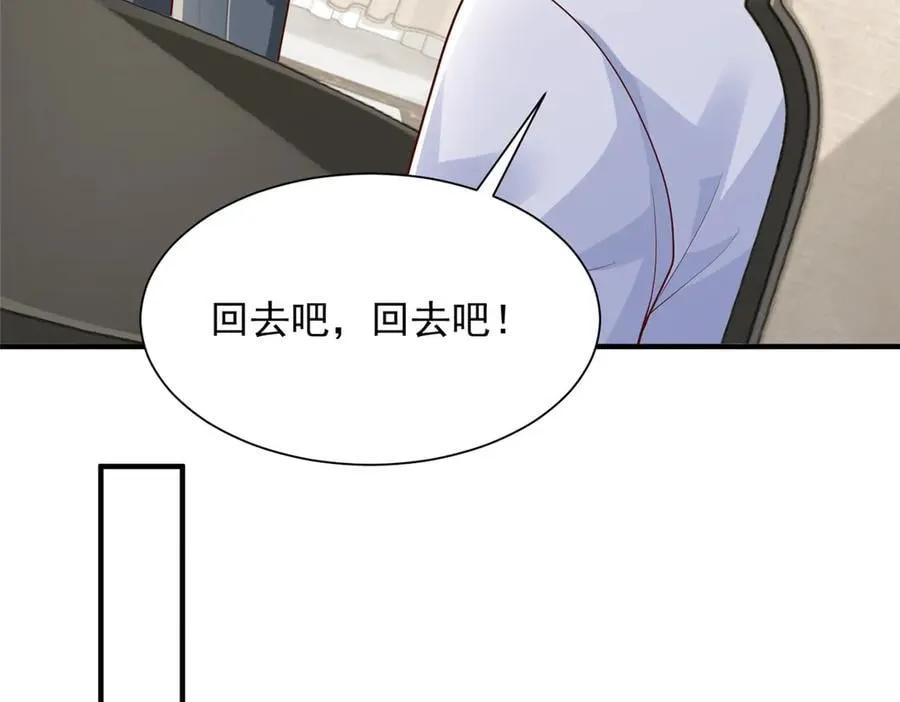 722 战地之王34