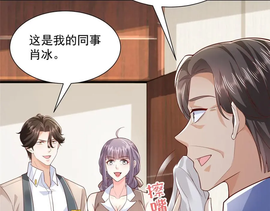 731 抗议45