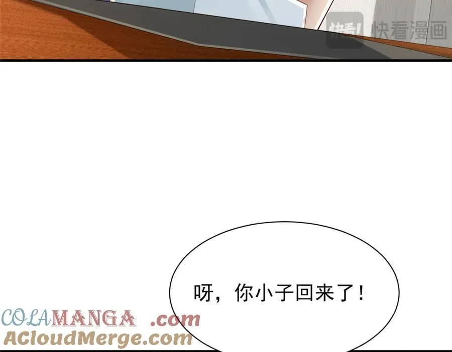 731 抗议44