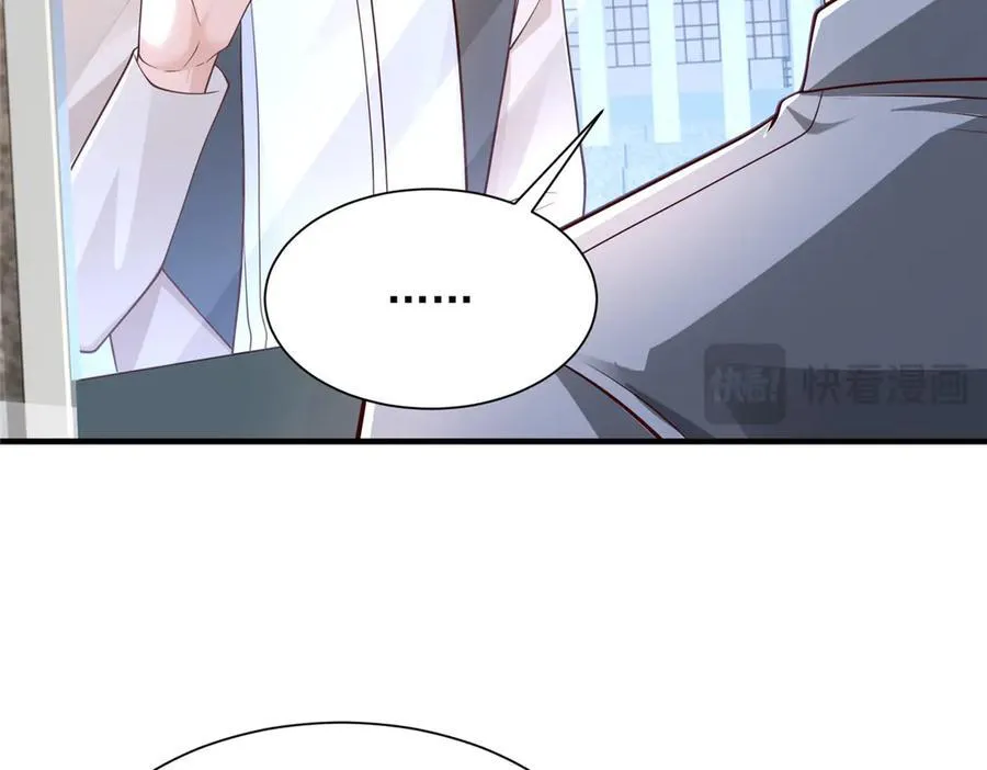 701 那些货被黑衣人拿走了14