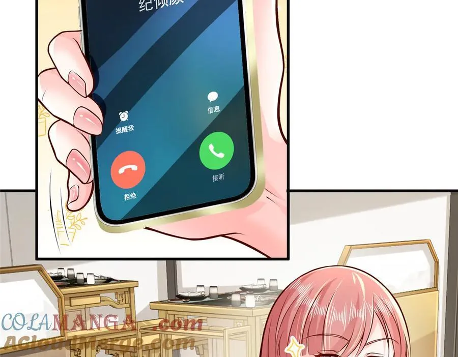 724 给钱好办事33