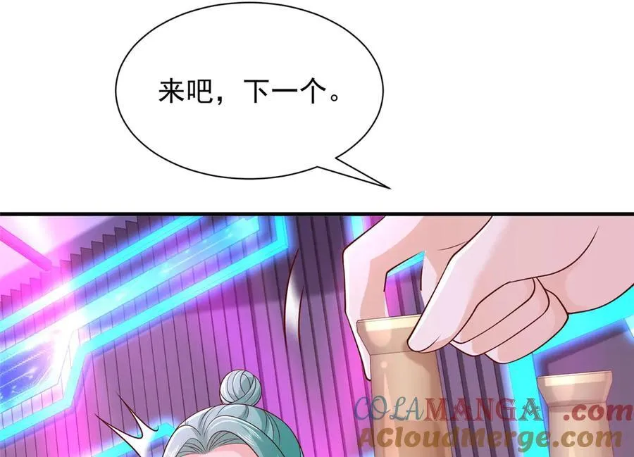 736 一对三我玩得起92