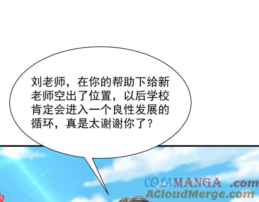 733 反间计39