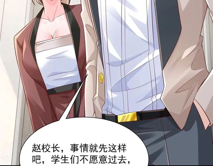 722 战地之王91