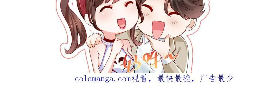 721 戒指里面的炸弹98