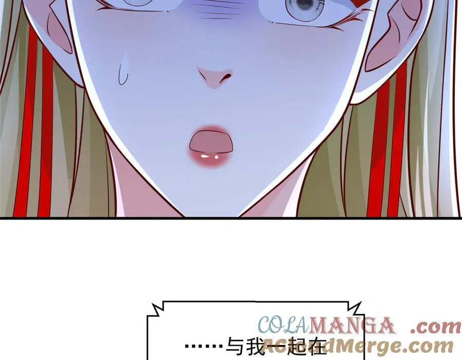 720 闷骚的体质39