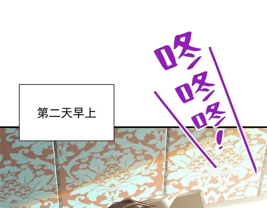 728 集体离职15