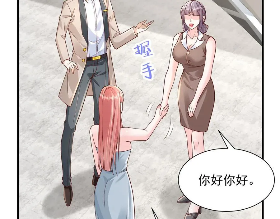 724 给钱好办事7