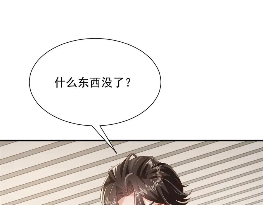 729 文件消失4