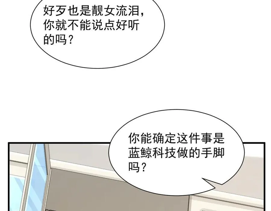 729 文件消失22