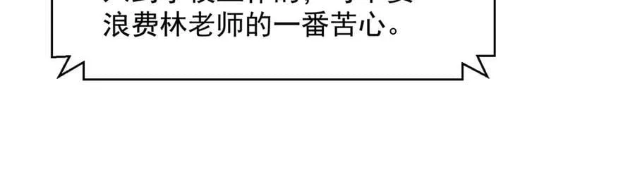 722 战地之王69