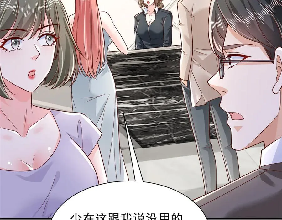 729 文件消失58