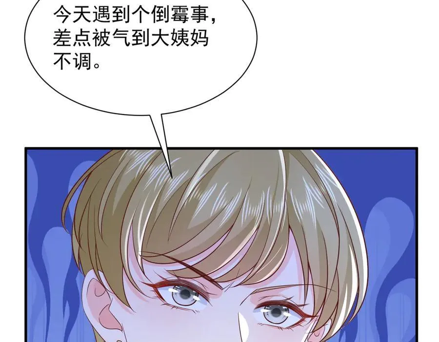 735 拼酒22
