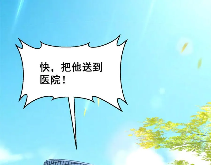 727 天赋逆天65