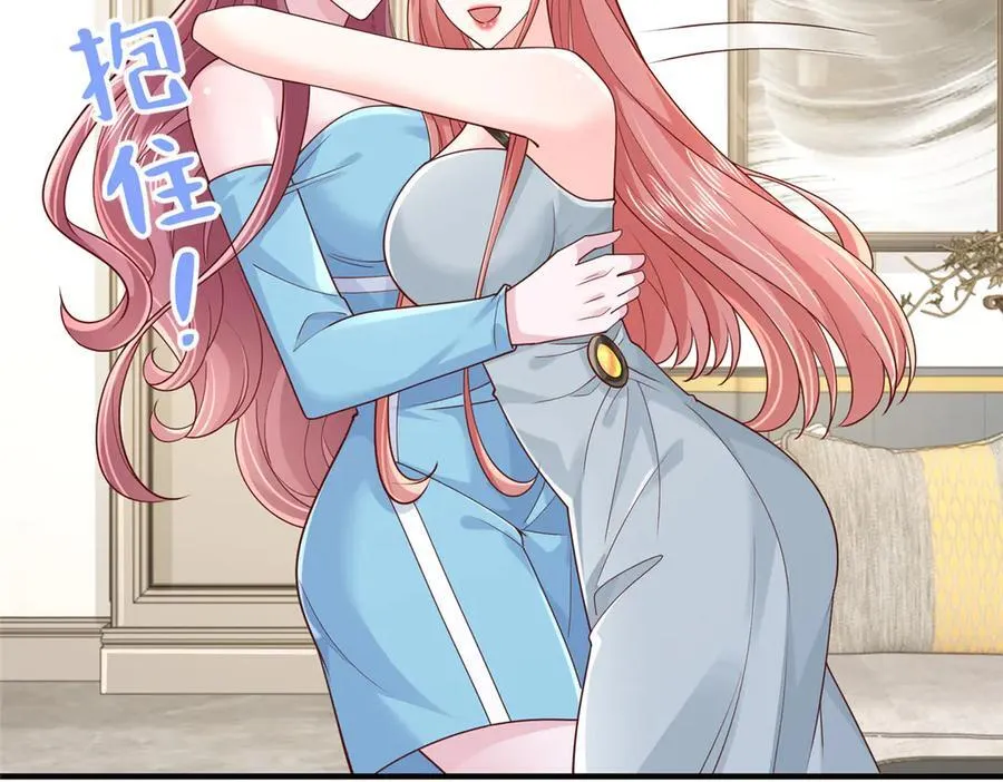 707 手术也不用做了55