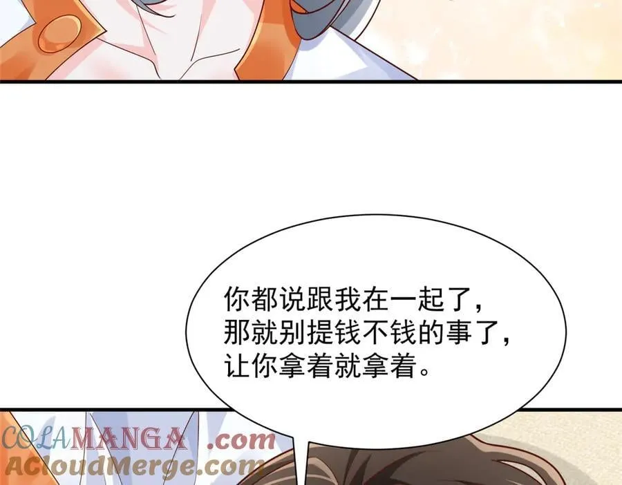 707 手术也不用做了42