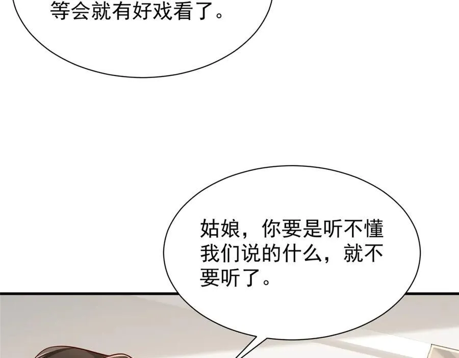 729 文件消失64