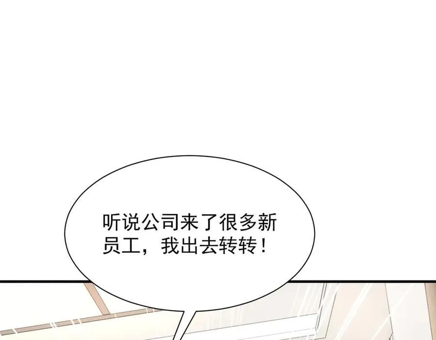 704 敢动我的儿子82