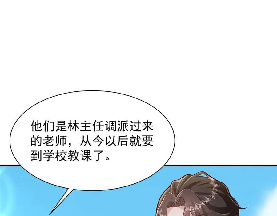 733 反间计22