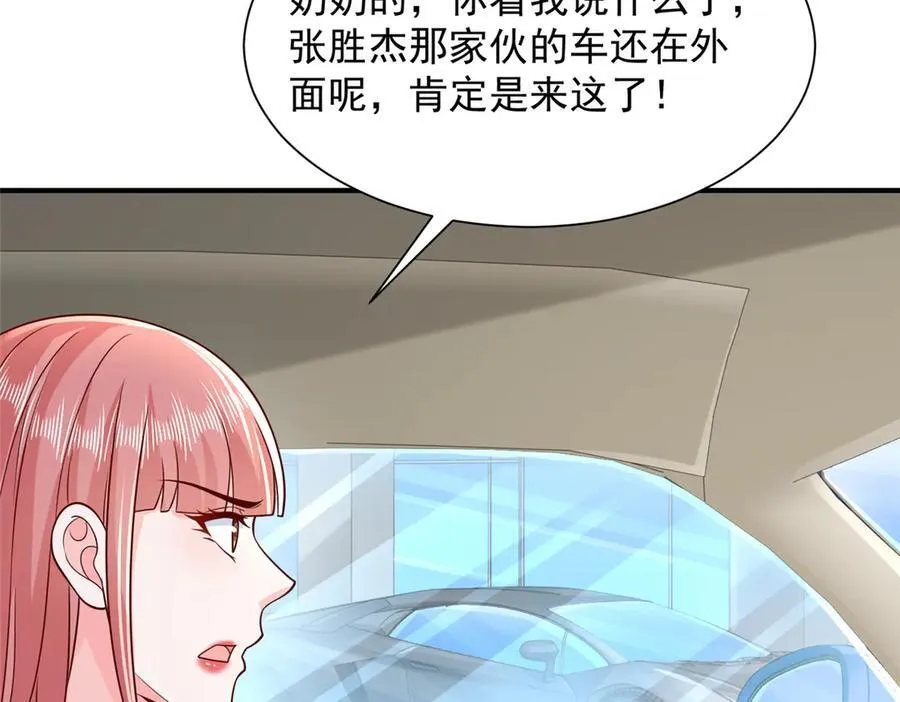 729 文件消失44