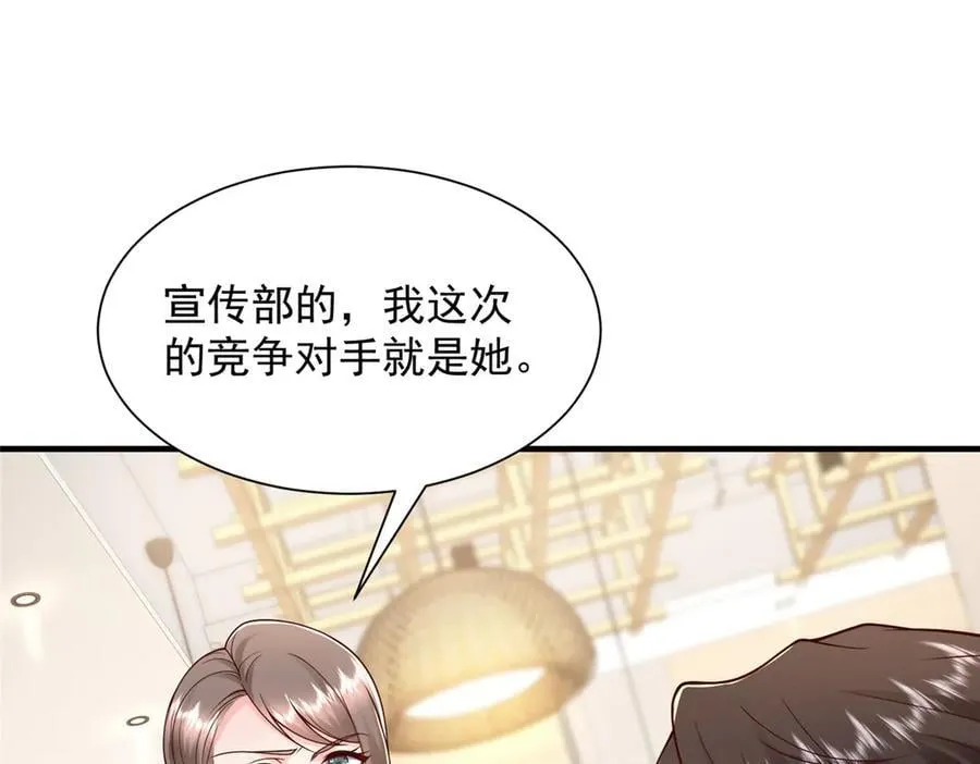 712 买车62