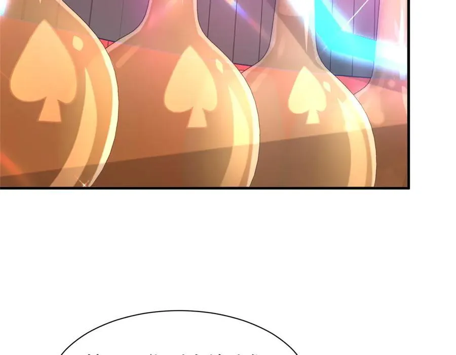 735 拼酒89