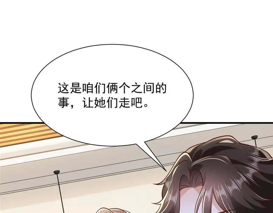 700 你和你父亲很像4