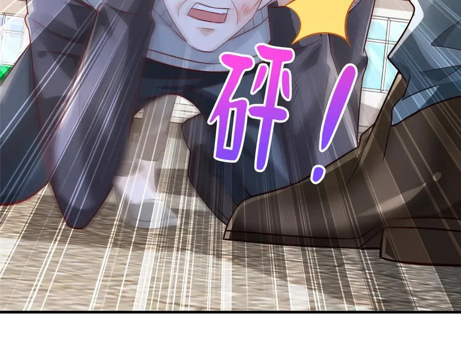 733 反间计56