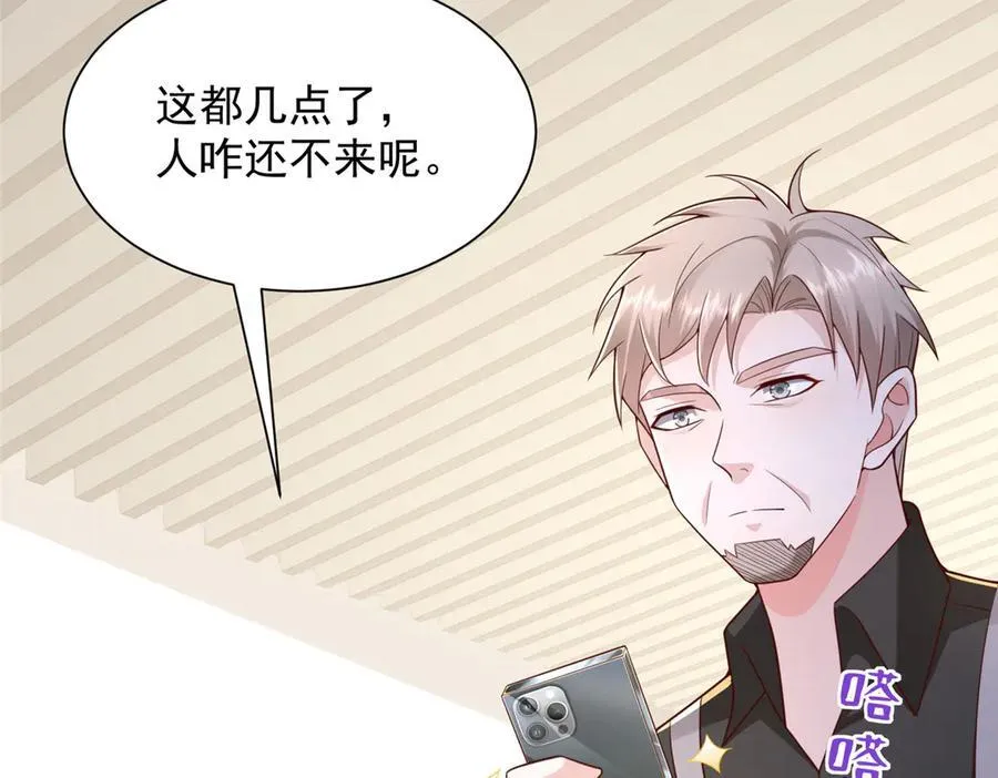 728 集体离职35