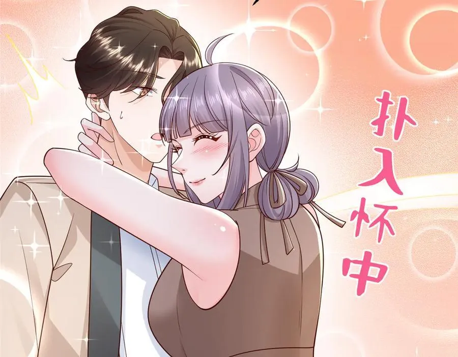 723 教学风波71