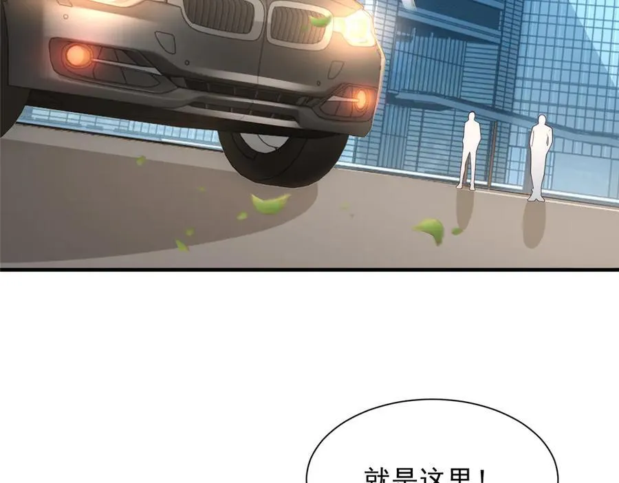 701 那些货被黑衣人拿走了7